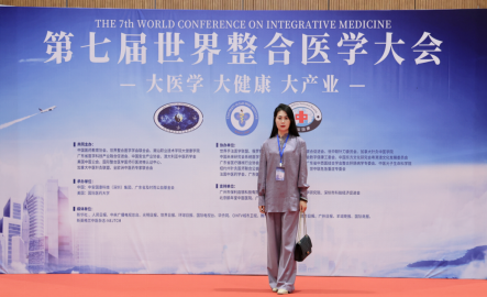 昕乐堂董事长蒋小颖女士受邀参与第七届世界整合医学大会-时尚热点网
